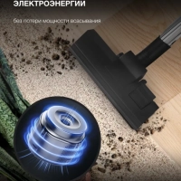 Пылесос HYV-B4050 800Вт белый-бирюзовый