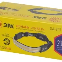 Фонарь налобный светодиодный GA-807 ''Кибер'' аккумуляторный 5 Вт COB, 3 режима, micro USB Элементы питания в комплекте