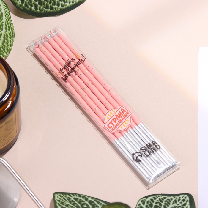 Набор свечей в торт, 6 штук  Набор свечей в торт, 6 штук "Исполнение желаний", 15 см, розовый