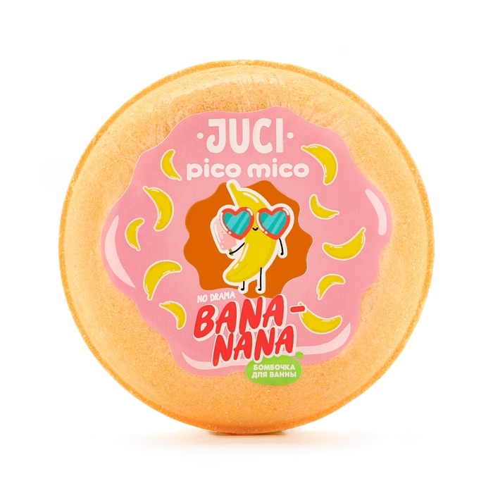 Бомбочка для ванны Banana, 120 г, аромат банана, PICO MICO Бомбочка для ванны Banana, 120 г, аромат банана, PICO MICO