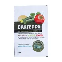 Средство от болезней растений "Ваше хозяйство" "Бактерра", 15 г