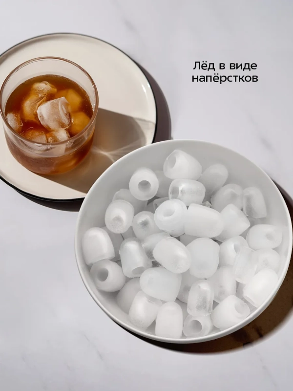 Льдогенератор КТ-1819 - 150 Вт - 2.6 л Льдогенератор КТ-1819 - 150 Вт - 2.6 л