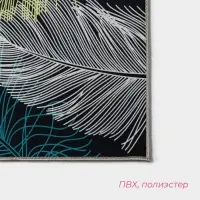 Коврики для ванной и туалета Доляна &laquo;Пёрышки&raquo;, 2 шт., 50&times;80 см, 50&times;40 см, форма МИКС