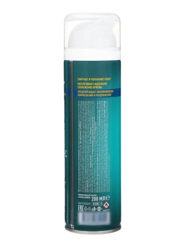 Пена для бритья E-Xact, для чувствительной кожи, 200 мл