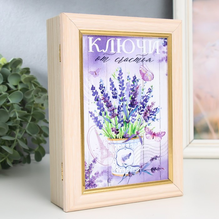 Ключница Ключница "Ключи от счастья" молочный дуб 15х21 см МИКС