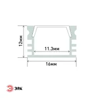 Комплект с накладным анодированным профилем CAB26116х12мм, 2 м