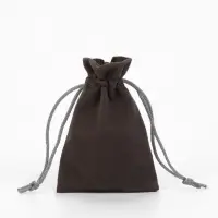 Набор мешочков бархатных 50 шт. &laquo;Классика&raquo;, 6&times;8 см (+ - 1 см) цвет серый (4621398)