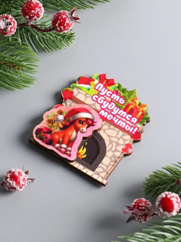 Набор магнитов новогодних 3D «Новый год 2026 - 2», 5 шт., размер магнита 7 см