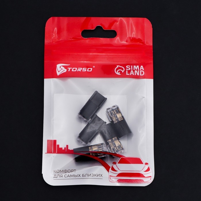 Разъем-коннектор TORSO, автомобильный, 2 pin, 22-20 AWG, до 36В, 9 А, набор 5 шт Разъем-коннектор TORSO, автомобильный, 2 pin, 22-20 AWG, до 36В, 9 А, набор 5 шт