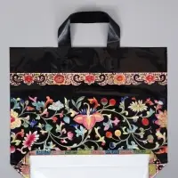 Пакет с петлевой ручкой "Арнамент" 35 х 30 х 8, см, 60 мкм