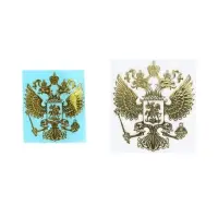 Наклейка на автомобиль &laquo;Герб России&raquo; 4.5&times;5 см, золото