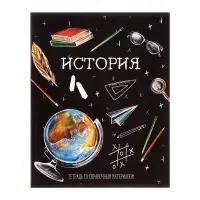 Набор предметных тетрадей Calligrata &laquo;Доска&raquo;, 12 предметов, 48 листов, со справочным материалом, обложка из мелованного картона