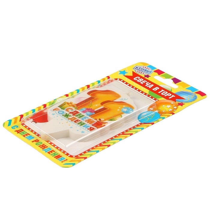 Свеча для торта цифра Свеча для торта цифра "С Днём Рождения" "11" красная, 6,5 см