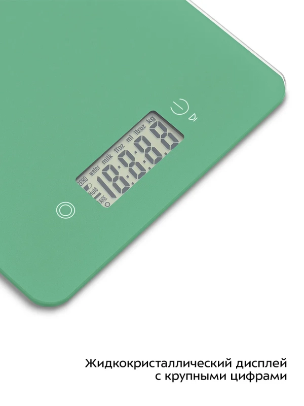 Весы кухонные электронные настольные КТ-857