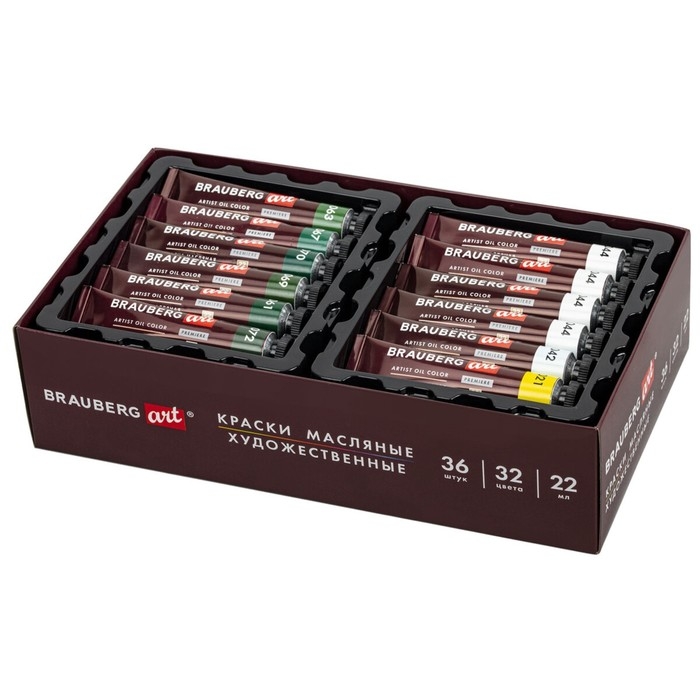 Краска масляная художественная, набор 32 цвета (36 штук) х 22 мл, Brauberg Art Premiere Краска масляная художественная, набор 32 цвета (36 штук) х 22 мл, Brauberg Art Premiere