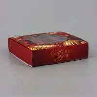 Коробка подарочная для 9 конфет &laquo;Красные и золотые шары&raquo; 14.5&times;14.5&times;3.5 см