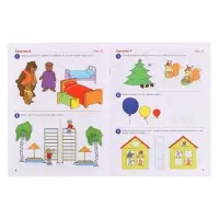 Рабочая тетрадь &laquo;Я начинаю считать&raquo;, для детей 3-4 лет, Колесникова Е.В., цветная печать