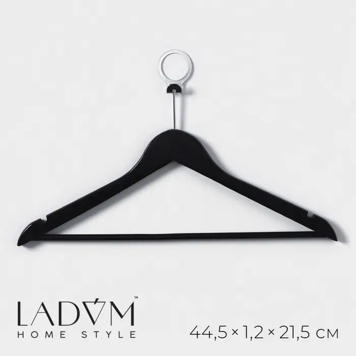 Плечики - вешалка с перекладиной LaDо́m Bois, антивандальные, деревянные, сорт А, 44.5&times;1.2&times;21.5 см