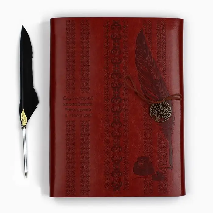 Родословная книга &laquo;Наш род&raquo;, с пером, 56 листов, коричневый, 35&times;25 см