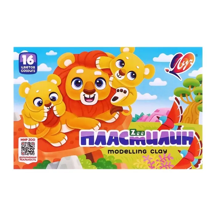 Пластилин &laquo;Луч. ZOO&raquo;, 16 цветов, 240 г