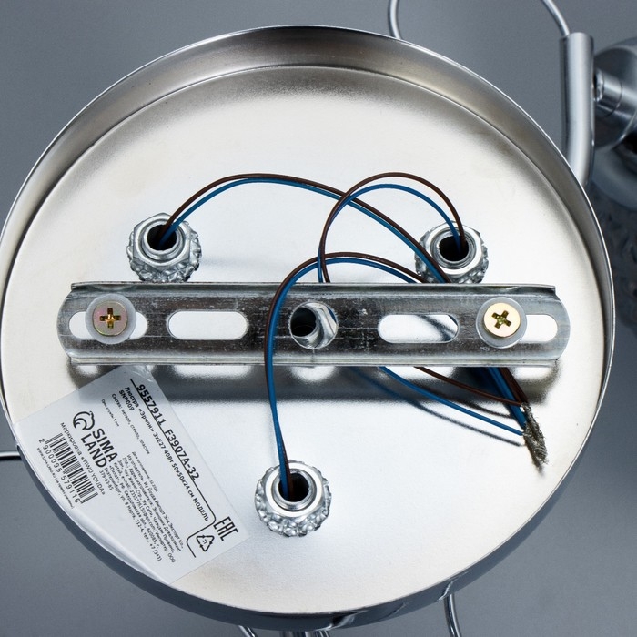 Люстра Люстра "Эрион" 3хЕ27 40Вт хром 50х50х24 см BayerLux