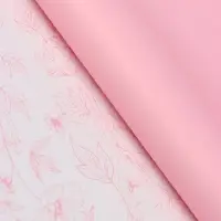 Пленка для цветов, "Букет цветов", розовая, 57х57 см