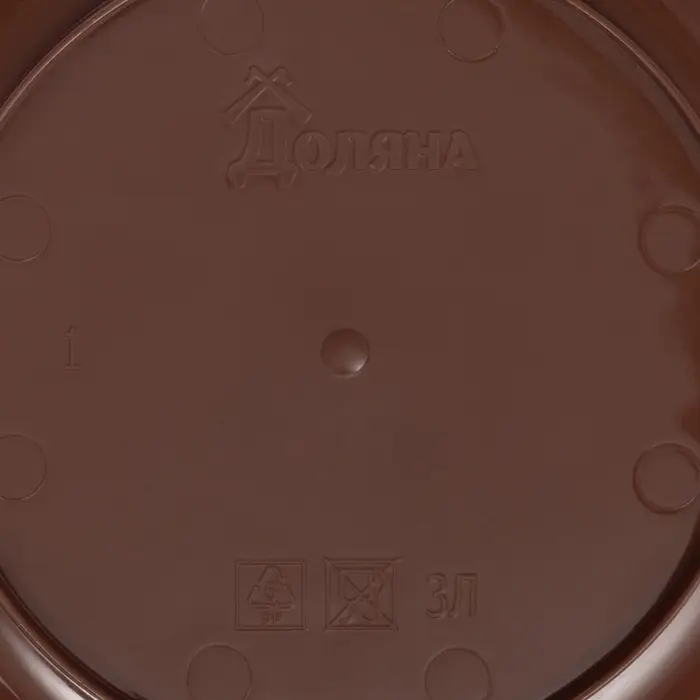 Горшок для цветов с поддоном &laquo;Доляна. Эрика&raquo;, 1.8 л, пластиковый, коричневый