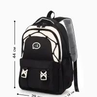 Рюкзак школьный, 3 кармана, 2 отделения, 29&times;14&times;44 см, чёрный