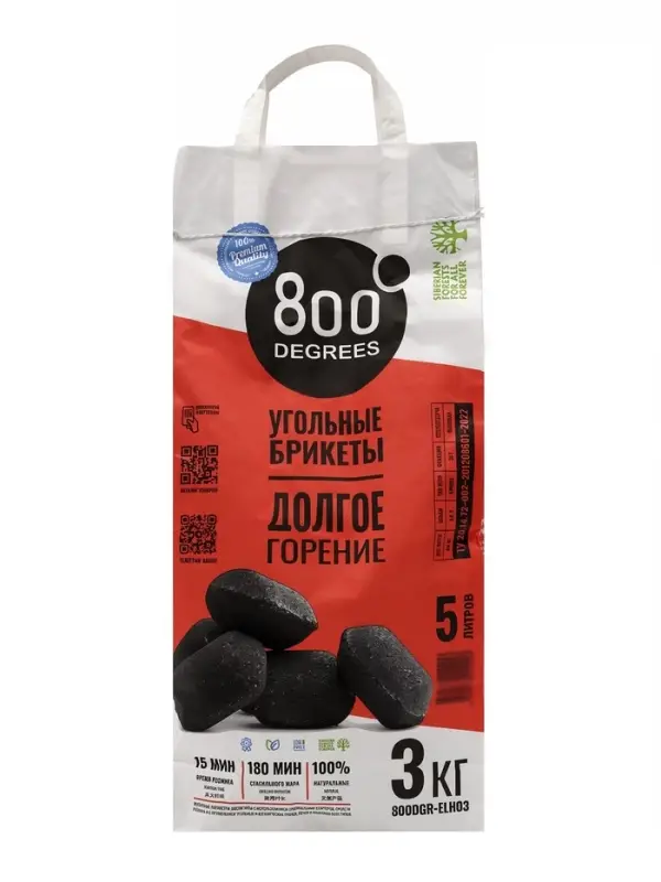 Угольные брикеты &laquo;Долгое Горение&raquo; 800 Degrees, мешок, 3 кг