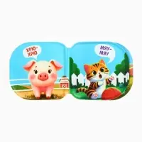 Книжка - игрушка для ванны «Кто как говорит?», Крошка Я, 12×12 см