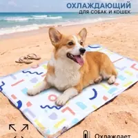 Коврик охлаждающий (гель), 90&times;60 см, белый