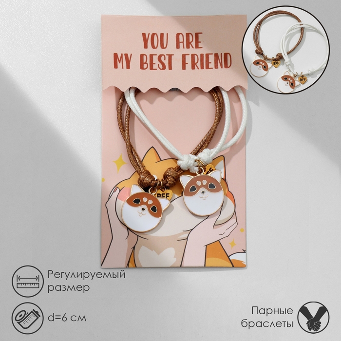 Браслеты «Неразлучники» корги мордочки, цвет бело-коричневый, d=6 см Браслеты «Неразлучники» корги мордочки, цвет бело-коричневый, d=6 см