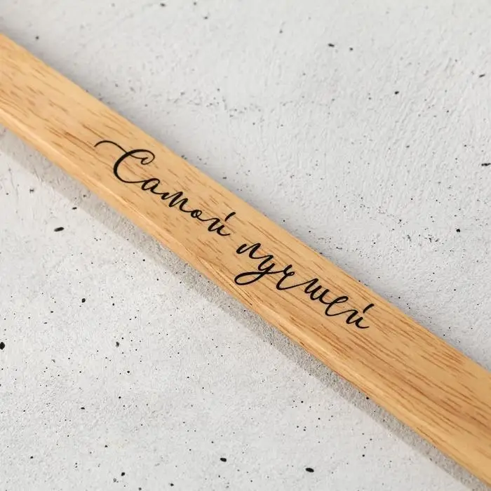 Лопатка силиконовая KONFINETTA «Самой лучшей» на формовой подложке, 18.2 х 33.5 см