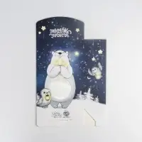 Коробка подарочная новогодняя складная «Звёздочка», 15 х 7 х 22 см, Новый год