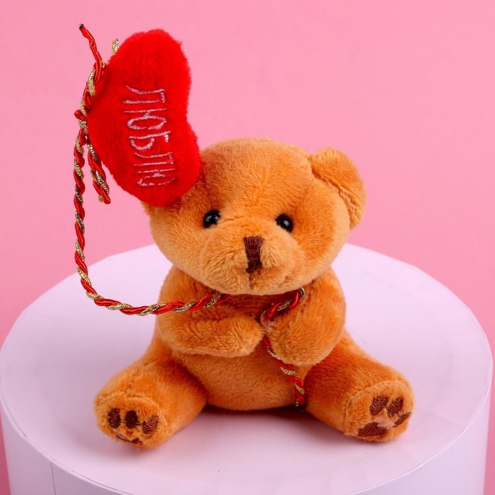 Мягкая игрушка «Люблю тебя», медведь, цвета МИКС Мягкая игрушка «Люблю тебя», медведь, цвета МИКС