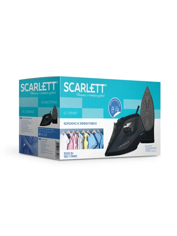 Паровой утюг для одежды 3000Вт SC-SI30K67 Паровой утюг для одежды 3000Вт SC-SI30K67