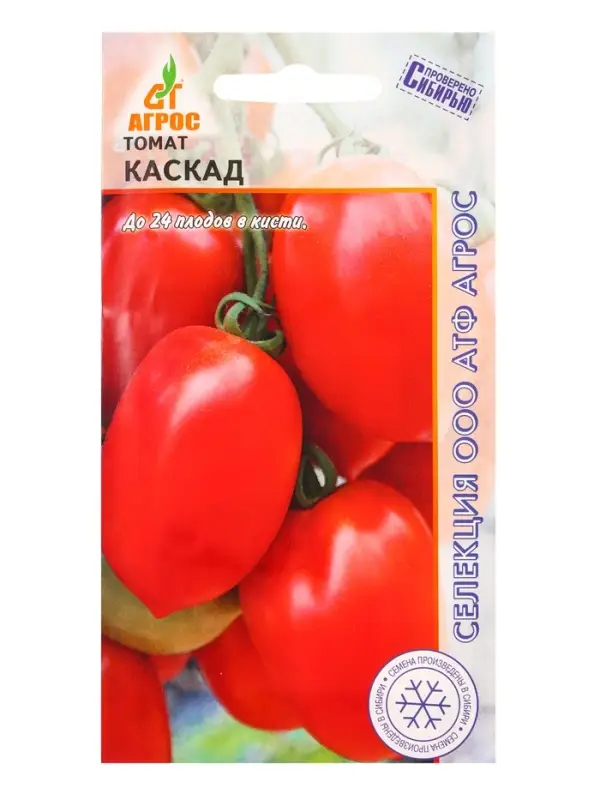 Семена Томат &laquo;Каскад&raquo;, 0.08 г, &laquo;Агросс&raquo;