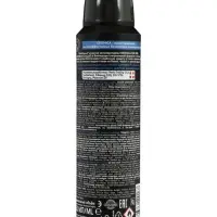 Антиперспирант DEONICA FOR MEN активная защита, 150 мл
