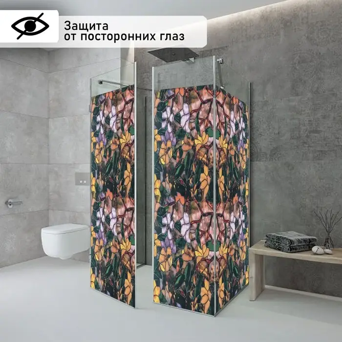 Витражная плёнка &laquo;Сакура&raquo;, 45&times;200 см
