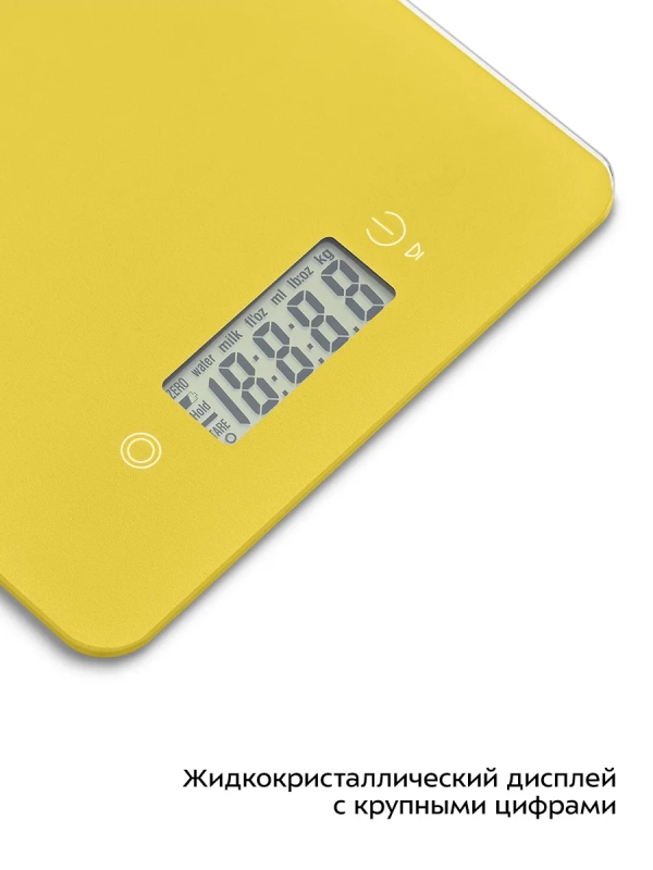 Весы кухонные электронные настольные КТ-857