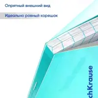 Тетрадь 48 листов в клетку ErichKrause CoverPro matt Dream