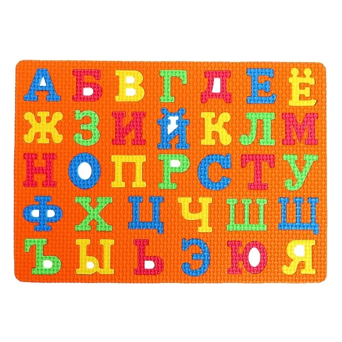 Коврик-пазл &laquo;Буквы&raquo;, цвета МИКС