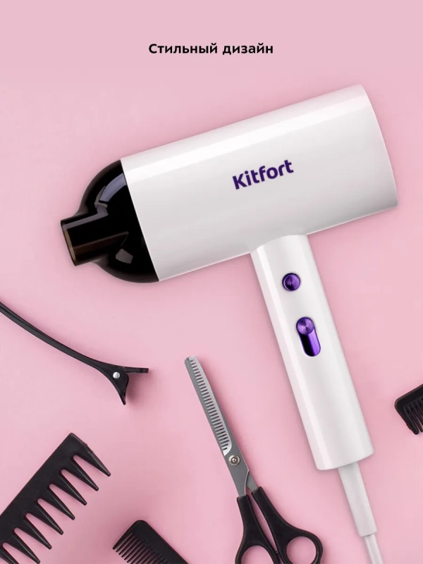 Фен для волос КТ-3201 - 2000 Вт Фен для волос КТ-3201 - 2000 Вт