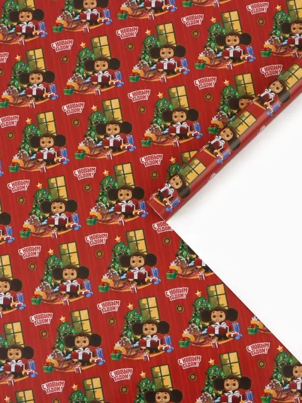 Бумага упаковочная новогодняя глянцевая &laquo;Новый год&raquo;, 70&times;100 см, Чебурашка