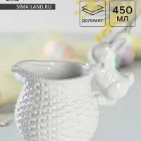 Молочник Доляна &laquo;Зайка&raquo;, 450 мл, доломит, белый