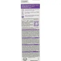 Зубные щетки Biomed black, набор 3 шт.