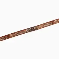 Лента атласная &laquo;23 февраля&raquo;, 2.5 см &times; 22.5 (&plusmn; 1) м, коричневая