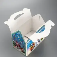 Подарочная новогодняя коробка «Яркий Новый год», Чемоданчик средний 20×12×19 см