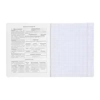 Комплект 12 предметных тетрадей 48 листов, справочная информация, 60гр, пластиковая обложка   109633