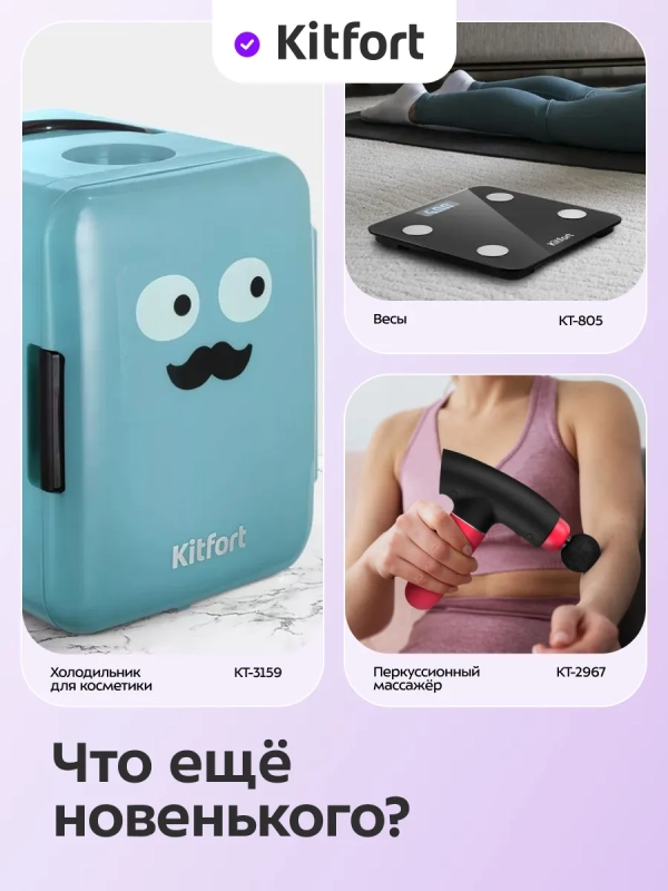 Беспроводная зарядная станция КТ-3748 - 21 Вт Беспроводная зарядная станция КТ-3748 - 21 Вт